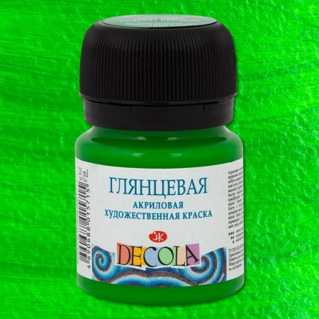 Краска акриловая DECOLA глянцевая, банка 20 мл, 717 Зеленая светлая NP-2926717