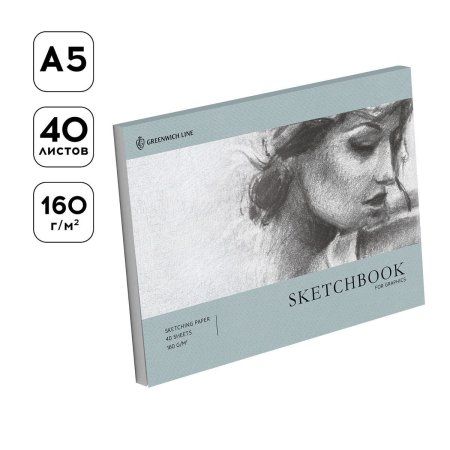 Скетчбук для графики и эскизов 40л. A5 Greenwich Line "Graphics. Graceful girl" 160 г/м2, на склейке RE-SkBG_45779