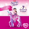 Игровой набор ZURU Sparkle Girlz "Принцесса и единорог" IT-10057 Игровой набор ZURU Sparkle Girlz "Принцесса и единорог" IT-10057
