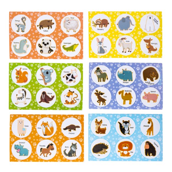 Лото с пластиковыми фишками "Животные" 6 карточек, 36 фишек, 3+ KOR-04521