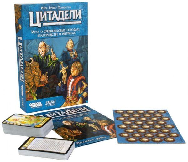 Настольная игра: Цитадели. Классика (2022) MAG915462