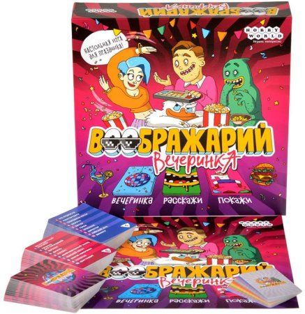 Настольная игра: Воображарий Вечеринка (2024) MAG915897