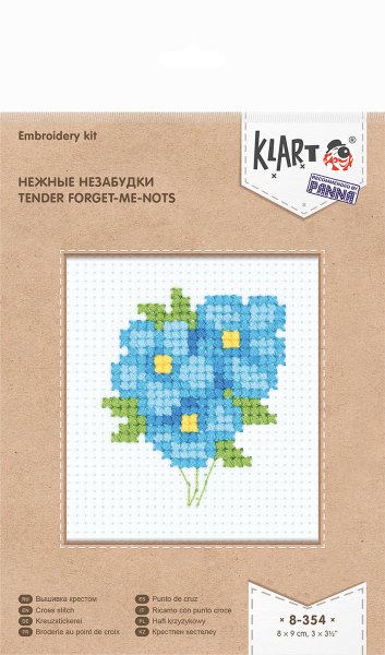 Набор для вышивания KLART "Нежные незабудки" 8 х 9 см 8-354
