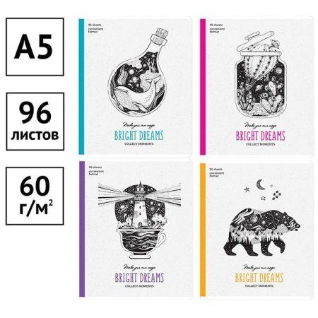 Тетрадь 96л. A5 клетка ArtSpace "Рисунки. Bright dreams" мат. ламинация, выборочный УФ-лак RE-Т96кМЛВЛ_36414