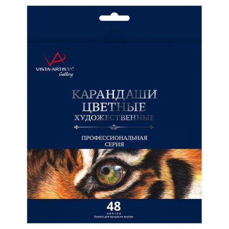 Набор цветных карандашей VISTA-ARTISTA Gallery 48 цв VGCP-48