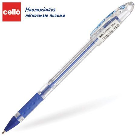 Ручка шариковая Cello "Gripper I" синяя, 0.5 мм, грип RE-474