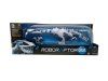 Робот WowWee Робораптор BLUE (Roboraptor Blue) TT-8017