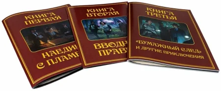 Настольная игра: Зов Ктулху. Стартовый набор MAG915248