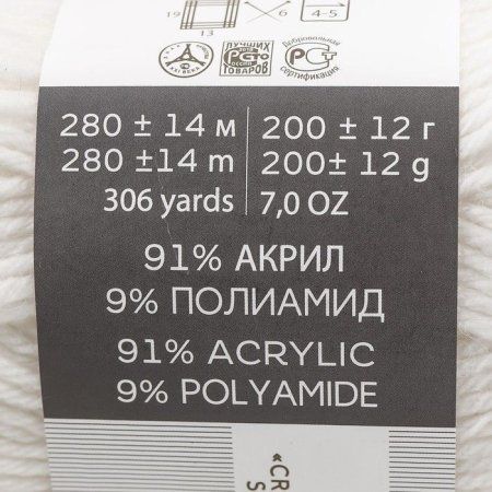 Пряжа Пехорская ПТ "Молодежная" 91% акрил, 9% полиамид 1 х 200 г 280 ± 14 м №001 белый PEH-MOL-001