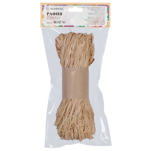 Рафия Blumentag 50 ± 5 г 01 натуральный NRAF-50-01