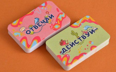 Настольная игра: Правдец MAG119891