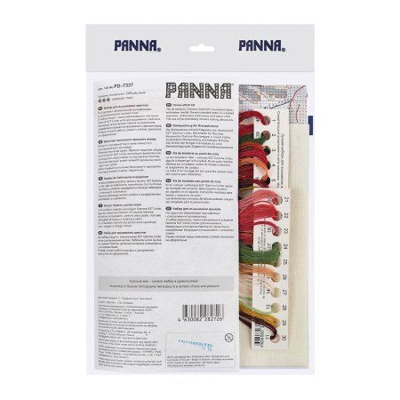 Набор для вышивания PANNA Подушка. Алые маки 35 х 35 см PD-7337