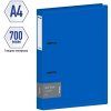 Папка на 2 кольцах А4 Berlingo "Soft Touch" 40 мм, 700 мкм, синяя, D-кольца, с внутр. карманом RE-RB4_24981