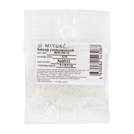 Бисер Япония MIYUKI 11/0 ROUND 12 2 мм 5 г №0511 белый цейлон MIYU-R-2-0511