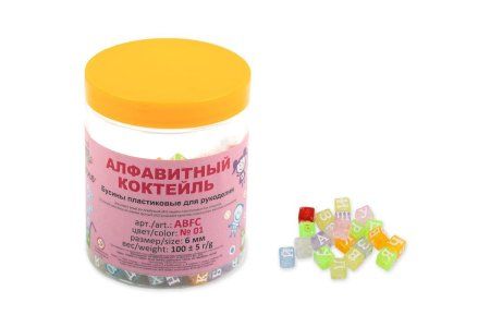 Бусина HOBBIUS пластик 6 мм 100 г ± 5 г №01 алфавитный коктейль цветной ABFC-01