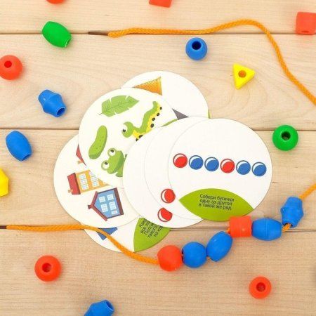 Шнуровка с карточками IQ-ZABIAKA 60 шт + 16 развивающих заданий SIM-4464419 Шнуровка с карточками IQ-ZABIAKA 60 шт + 16 развивающих заданий SIM-4464419