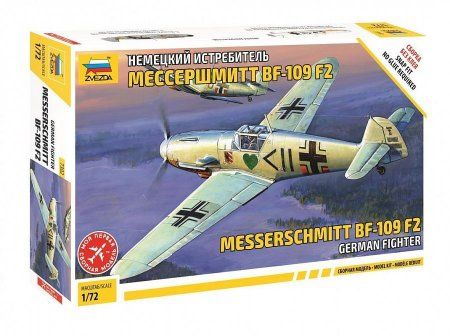 Сборная модель: Немецкий истребитель Мессер BF-109F-2, З-7302