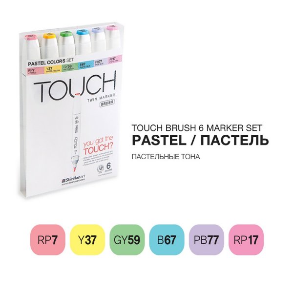 Набор маркеров TOUCH BRUSH 6 цв пастельные тона MP1200616