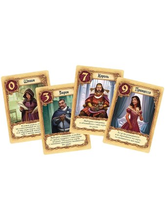 Настольная игра: Тайное послание (2025) MAG952119