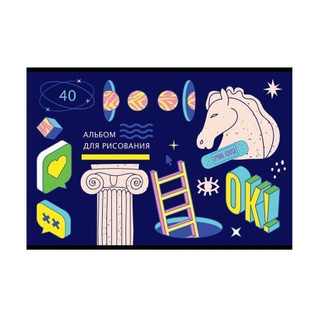 Альбом для рисования 40л. A4 BG "New art" на скрепке RE-АР4ск40_12019