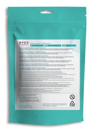 Набор для раскрашивания по номерам (на магните) ФРЕЯ 9 х 9 см "Снежные ягоды" PNBM-020