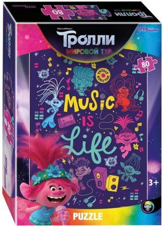 Пазл Step Puzzle 80 "DreamWorks. Trolls 2" ассорти RE-77170