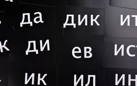 Настольная игра: Тик Так Бумм (2016) MAG798092