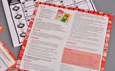 Настольная игра: Время Валеры Не время для приличий MAGMAG119819