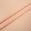 Ткань для пэчворка PEPPY КРАСКИ ЖИЗНИ 50 x 55 см 140 ± 5 г/м2 100% хлопок 13-1017 оранжево-кремовый