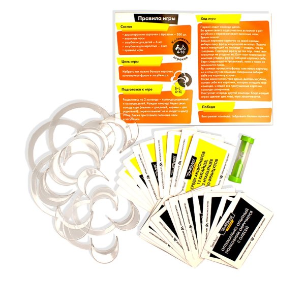 Настольная игра: TomToyer "Скажи, если сможешь" Дети против родителей 8+ KOR-04872