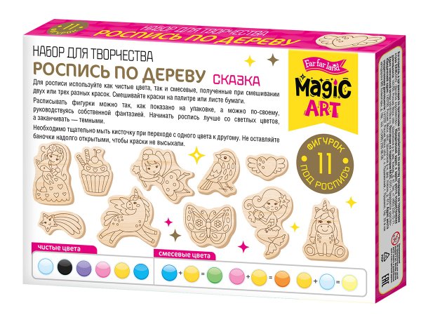 Набор для росписи по дереву Magic ART "Сказка" 11 фигурок KOR-05563
