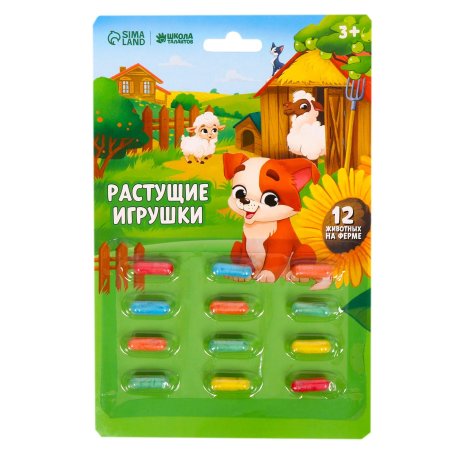 Растущие игрушки "Ферма" 12 животных на ферме SIM-9093127