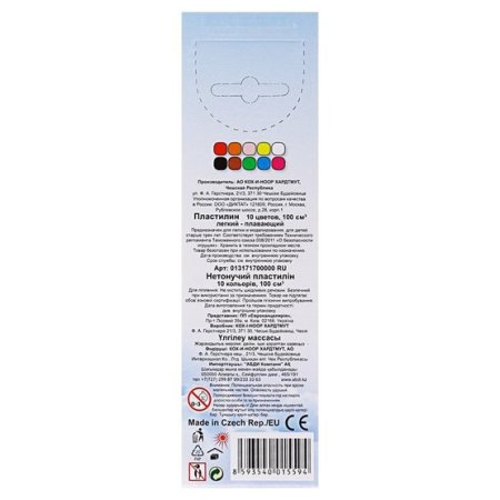 Легкий пластилин плавающий KOH-I-NOOR 10 цветов, картон NP-013171700000RU Легкий пластилин плавающий KOH-I-NOOR 10 цветов, картон NP-013171700000RU