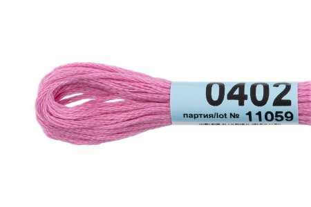 Нитки для вышивания GAMMA мулине (0207-0819) 8 м №0402 св-сиреневый MG-0402