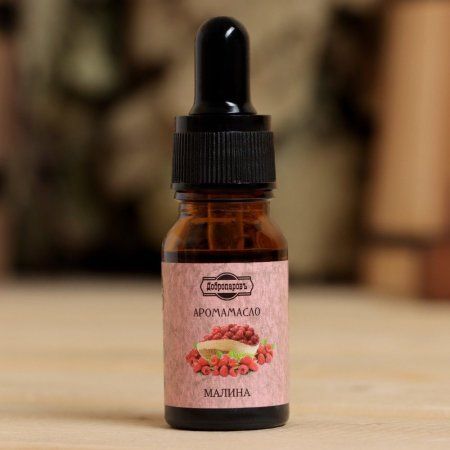Эфирное масло "Добропаровъ" 10 мл "Малина" удобный дозатор SIM-7321995 Эфирное масло "Добропаровъ" 10 мл "Малина" удобный дозатор SIM-7321995