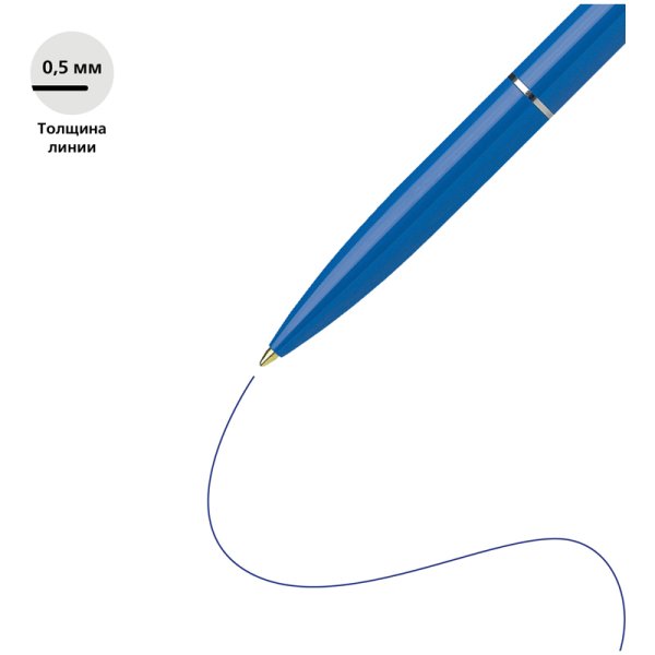 Ручка шариковая автоматическая Schneider "K15" синяя, 1.0 мм, корпус синий RE-130833