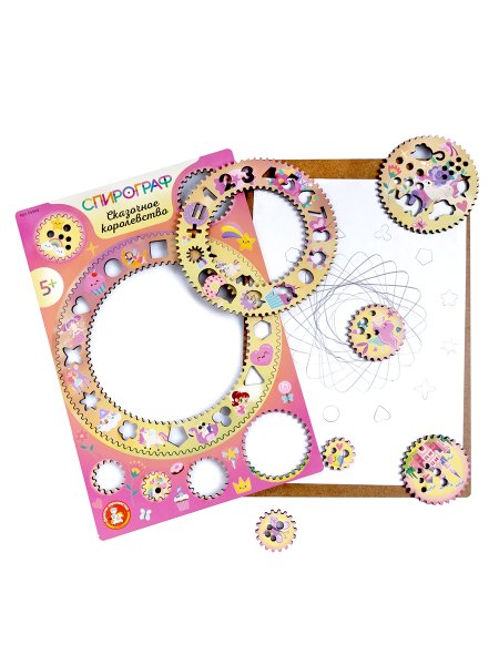 Спирограф для рисования Десятое Королевство "Сказочное королевство" KOR-05904