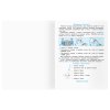 Прописи классические A5 ТРИ СОВЫ "6-7 лет. Учимся соединять буквы в слоги и слова" 16 стр. RE-ПрA5_16_58378 Прописи классические A5 ТРИ СОВЫ "6-7 лет. Учимся соединять буквы в слоги и слова" 16 стр. RE-ПрA5_16_58378