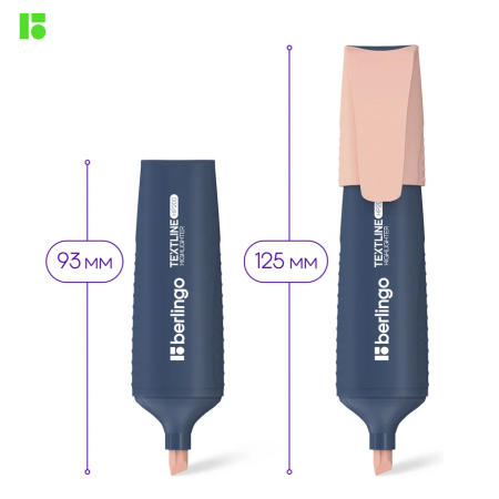 Текстовыделитель Berlingo "Textline HP200" 1-5 мм