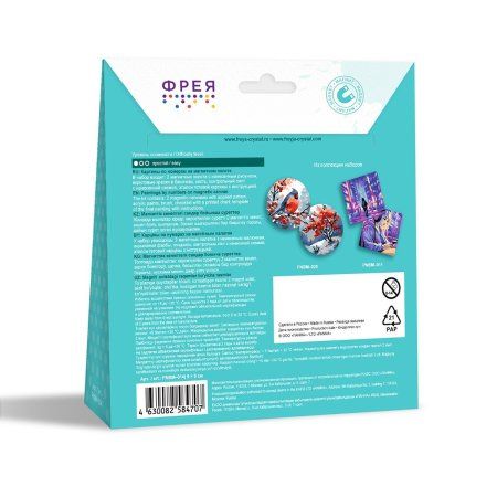 Набор для раскрашивания по номерам (на магните) ФРЕЯ 9 х 9 см "Любовь к пандам" PNBM-014