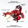 Конструктор IM.Master "Арбалет-скорпион" IT-7801_MK Конструктор IM.Master "Арбалет-скорпион" IT-7801_MK