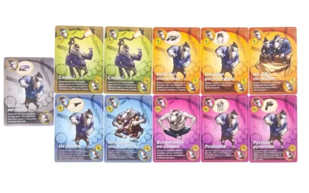 Настольная игра: Свинтус 2.0 (3-е рус. изд.) MIR-1118