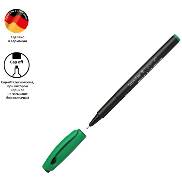 Ручка капиллярная Schneider "Topliner 967" зеленая, 0.4 мм RE-9674