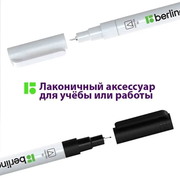 Маркер-краска Berlingo "Uniline PA100" 1 мм, нитро-основа