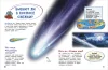 Книга: Моя школьная энциклопедия ROS-39034 Книга: Моя школьная энциклопедия ROS-39034