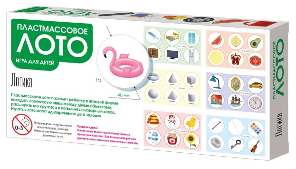 Лото с пластиковыми фишками "Логика" 6 карточек, 36 фишек, 3+ KOR-04520