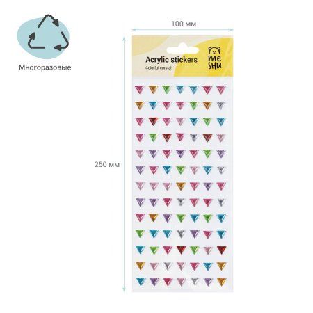 Наклейки акриловые MESHU "Сolorful crystal" 25 x 10 см, стразы, 91 накл, инд. уп., европодвес RE-MS_46767