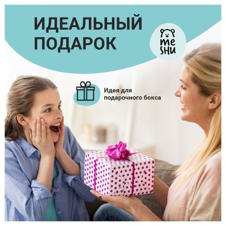 Набор маркеров для скетчинга MESHU 12 цв морские цвета RE-MS_38256