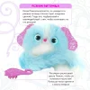 Игрушка My Fuzzy Friends Помсис Лулу IT-SKY01959