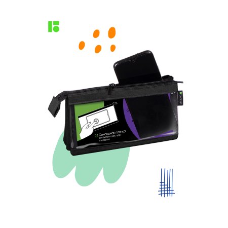 Пенал-косметичка Berlingo "Combo black" 215 x 110 x 80 мм, многофункциональная, 3 отделения, полиэстер RE-PM09133